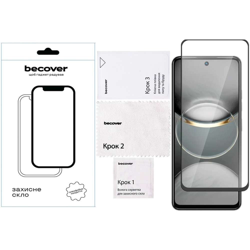 Защитное стекло BECOVER для Tecno Spark 30 Pro (KL7) Black (713080) Совместимость по модели  Tecno Spark 30 Pro 4G