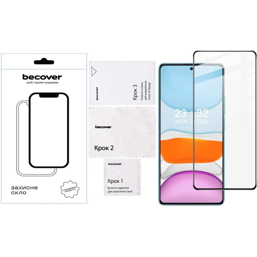 Захисне скло BECOVER для Xiaomi Redmi Note 14 4G Black (713099) Тип скло