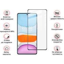 Захисне скло BECOVER для Xiaomi Redmi Note 14 4G Black (713099)