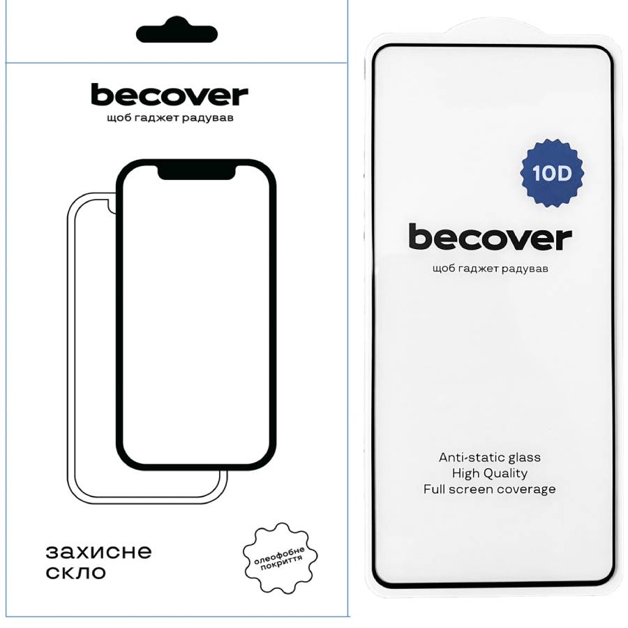 Защитное стекло BECOVER 10D для Xiaomi Redmi Note 14 5G Black (712727)