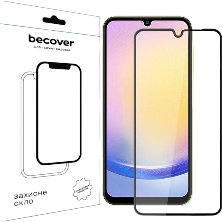 Защитное стекло BECOVER для Samsung Galaxy A26 Black (712885)