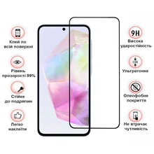 Защитное стекло BECOVER для Samsung Galaxy A36 Black (712886)