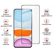 Захисне скло BECOVER для Samsung Galaxy A56 Black (712887)