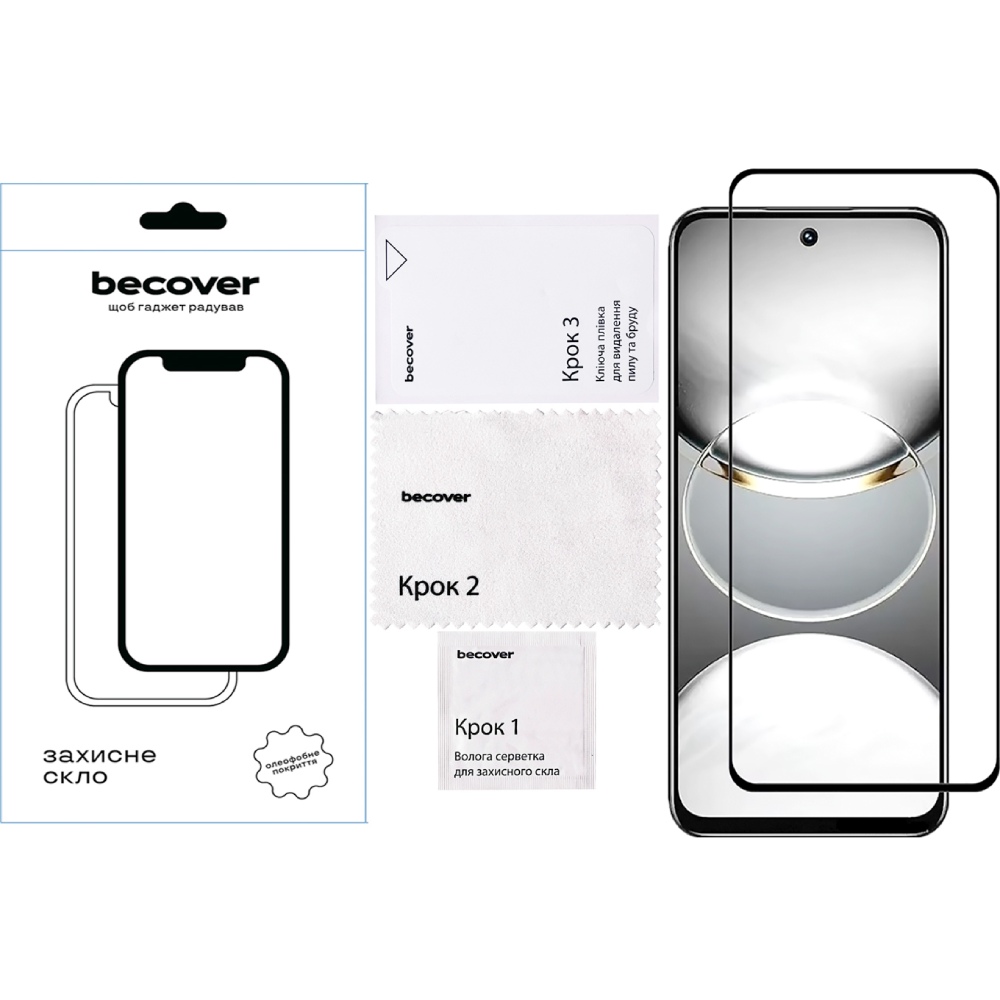 Защитное стекло BECOVER для Tecno Spark 30 KL6 Black (712500) Покрытие глянец