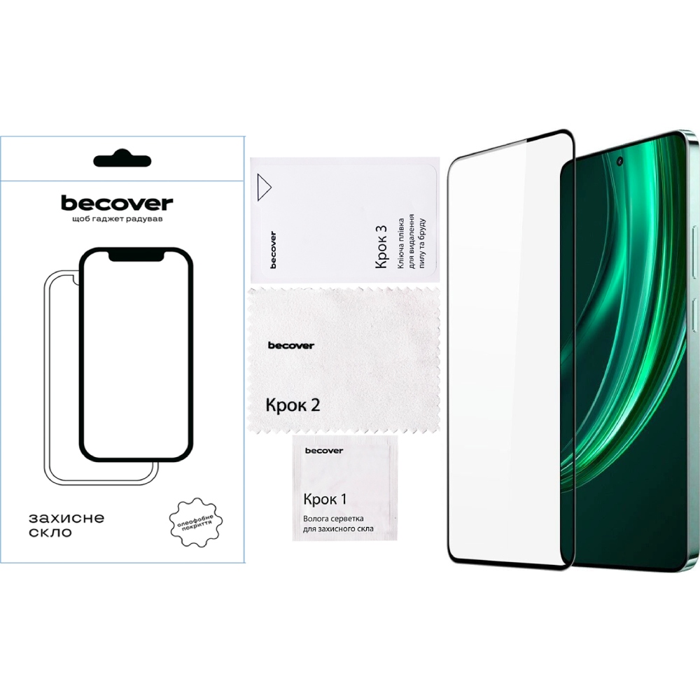 Защитное стекло BECOVER для Realme 13 5G Black (712501) Покрытие глянец