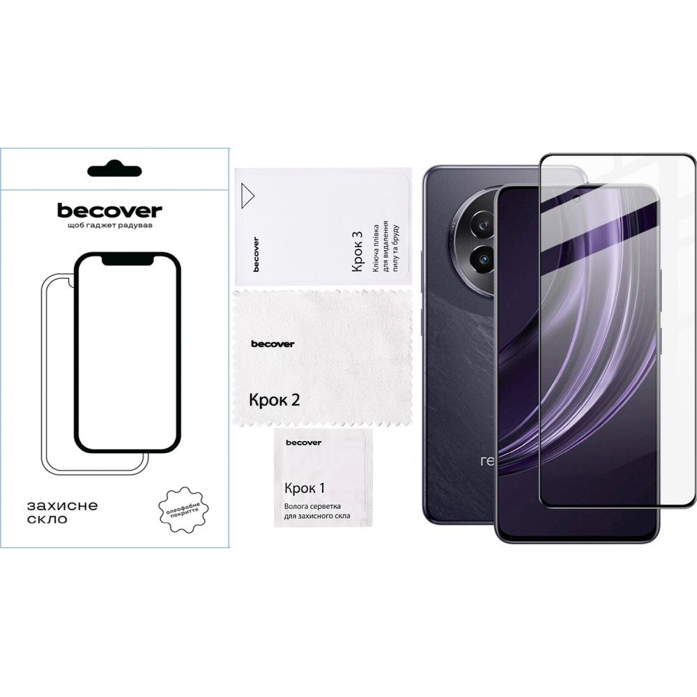 Захисне скло BECOVER для Realme 13 Plus 5G Black (712502) Покриття глянець