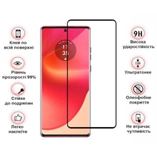 Захисне скло BECOVER для HMD Fusion Black (712503)