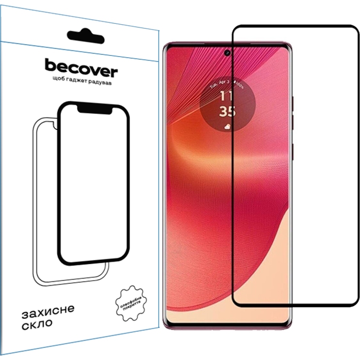 Захисне скло BECOVER для HMD Fusion Black (712503)