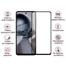 Захисне скло BECOVER для Poco F6 Pro Black (712585)