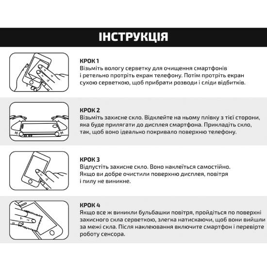 Зовнішній вигляд Захисне скло BECOVER 10D для ZTE Blade A35/A55 Black (712730)