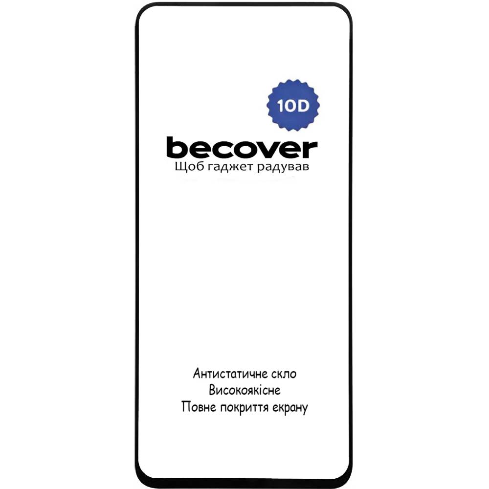 Захисне скло BECOVER 10D для Realme 13 5G Black (712731)