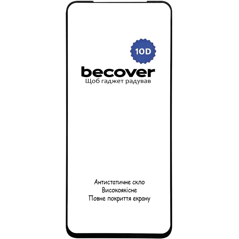 Захисне скло BECOVER Oppo Reno 12 F 5G 10D Black (712739)