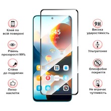 Защитное стекло BECOVER для Infinix Hot 50 Pro X6881 Black (712488)