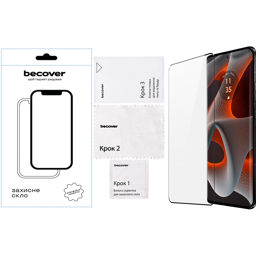 Захисне скло BECOVER EDGE для Motorola Edge 50 Pro Black (712346) Олеофобне покриття True