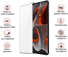 Захисне скло BECOVER EDGE для Motorola Edge 50 Pro Black (712346)
