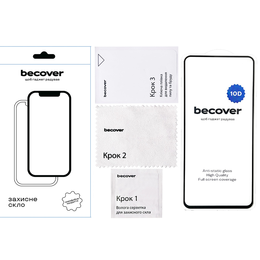 Зовнішній вигляд Захисне скло BECOVER для Oppo А60 4G/A3/A3x 10D Black (712354)