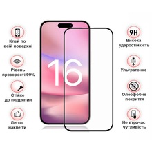 Захисне скло BECOVER для Apple iPhone 16 Black (712122)
