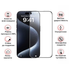 Защитное стекло BECOVER для Apple iPhone 16 Plus Black (712123)