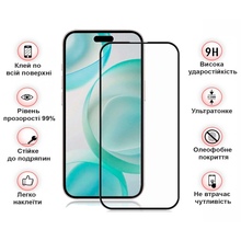 Захисне скло BECOVER для Apple iPhone 16 Pro Black (712124)