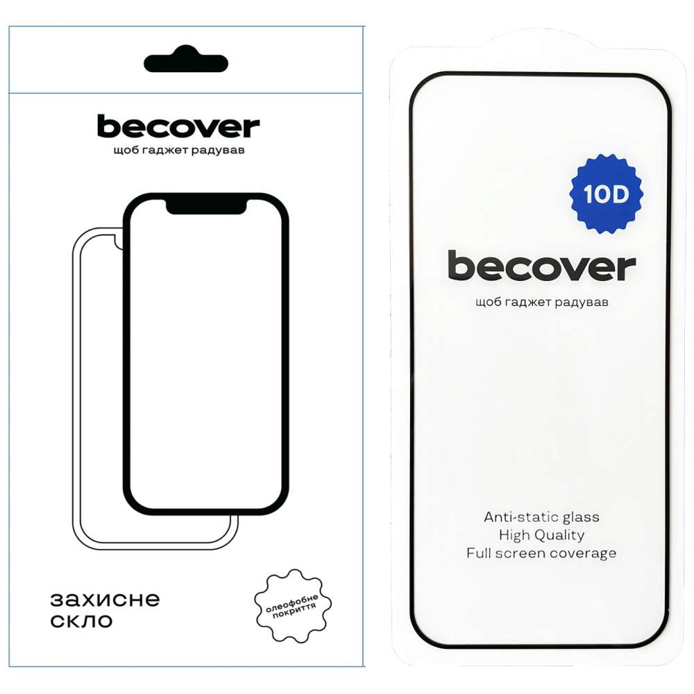 Защитное стекло BECOVER 10D для Google Pixel 9 Pro Black (712326) Совместимость по модели  Google Pixel 9 Pro
