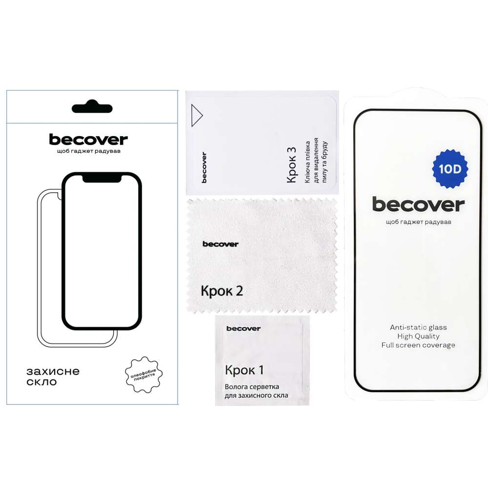 Защитное стекло BECOVER 10D для Google Pixel 9 Pro Black (712326) Тип стекло