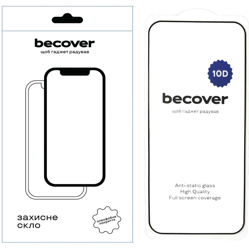 Захисне скло BECOVER 10D Google Pixel 9 Pro XL Black (712327) Сумісність за моделлю Google Pixel 9 Pro XL