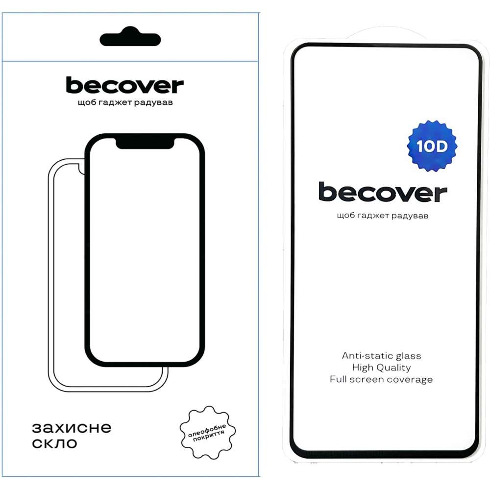 Защитное стекло BECOVER 10D для Infinix Smart 8 (X6525) Black (712329) Совместимость по модели  Infinix Smart 8