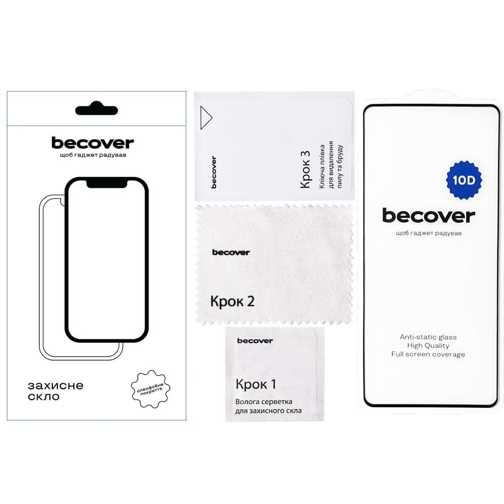 Защитное стекло BECOVER 10D для Infinix Note 40 Black (712331) Покрытие глянец