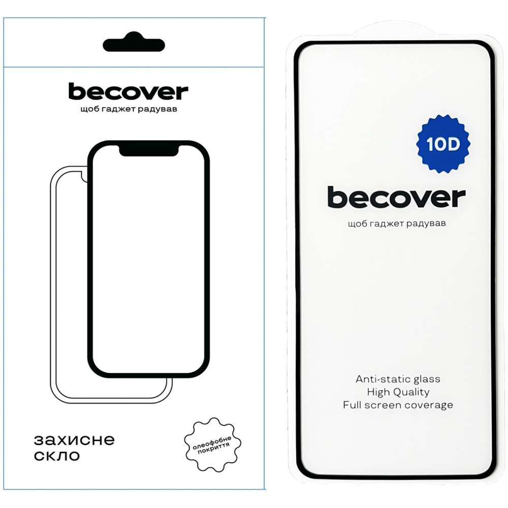 Защитное стекло BECOVER 10D для Motorola Moto G84 Black (712333) Совместимость по модели  Motorola G84 5G