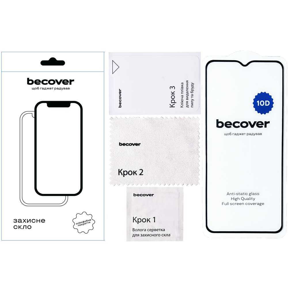 Захисне скло BECOVER 10D для ZTE Blade A34 Black (712336) Сумісність за моделлю ZTE Blade A34