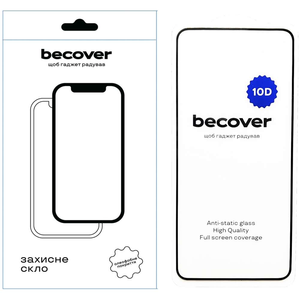 Защитное стекло BECOVER 10D для ZTE Blade A75 Black (712338) Совместимость по модели  ZTE Blade A75 5G