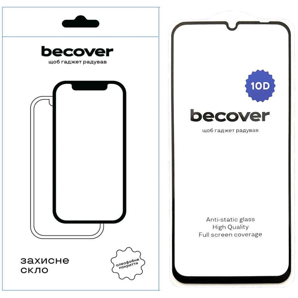 Захисне скло BECOVER 10D для Realme C61 Black (712339) Сумісність за моделлю Realme C61
