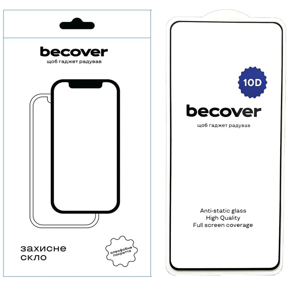 Захисне скло BECOVER 10D для Realme 12 5G Black (712342) Сумісність за моделлю Realme 12