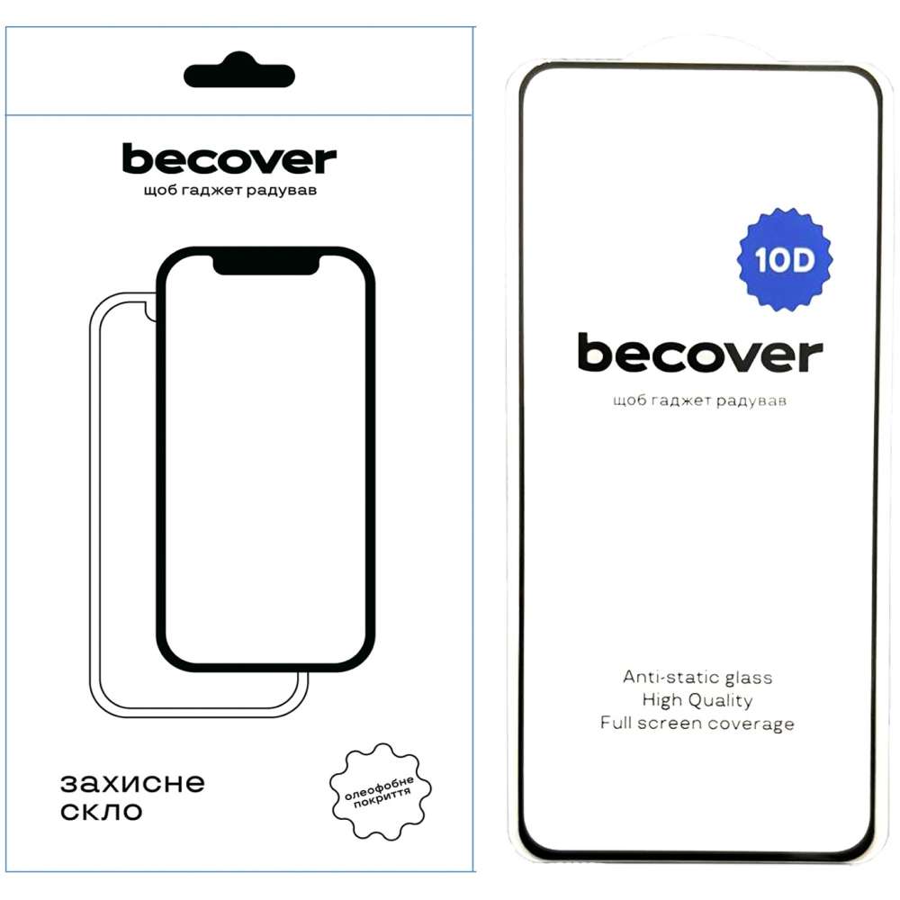 Защитное стекло BECOVER 10D для Realme 12 Plus Black (712343) Совместимость по модели  Realme 12+
