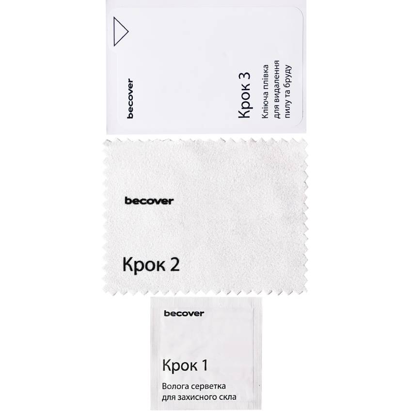 Захисне скло BECOVER для Blackview Color 8 Black (712127) Олеофобне покриття True