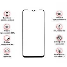 Защитное стекло BECOVER для Ulefone Armor 21 Black (712133)