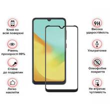 Защитное стекло BECOVER для ZTE Blade A35/A55 Black (712313)