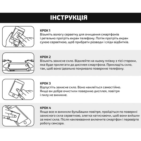 Фото Защитное стекло BECOVER для Tecno Spark 30C 4G/5G Black (712319)