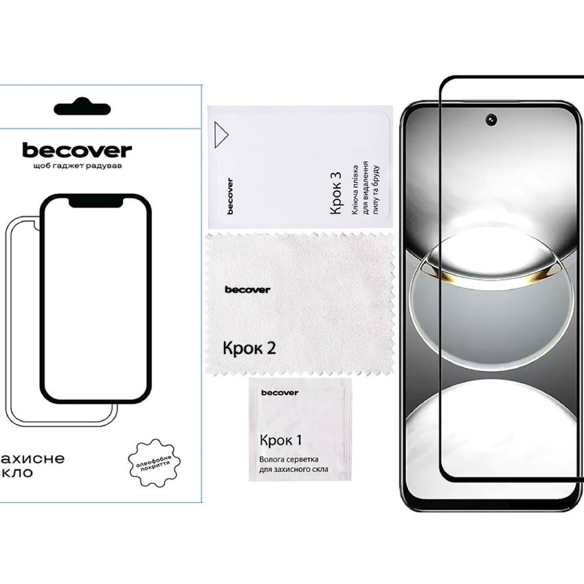 Защитное стекло BECOVER для Tecno Spark 30C 4G/5G Black (712319) Совместимость по модели  TECNO Spark 30C