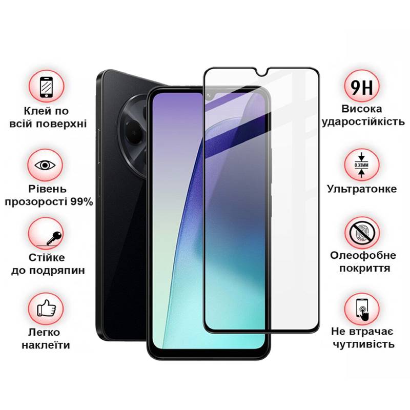 Защитное стекло BECOVER для Xiaomi Redmi 14C 4G/Poco C75 Black (712320) Совместимость по модели  Xiaomi Redmi 14C