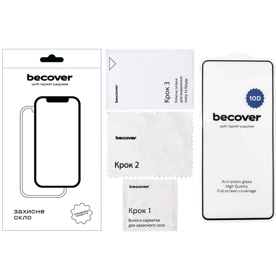 Захисне скло BECOVER 10D для Apple iPhone 16 Black (712321) Сумісність за моделлю Apple iPhone 16