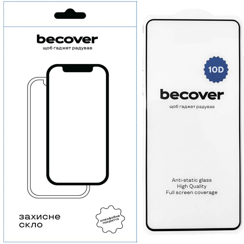 Захисне скло BECOVER 10D для Apple iPhone 16 Black (712321)