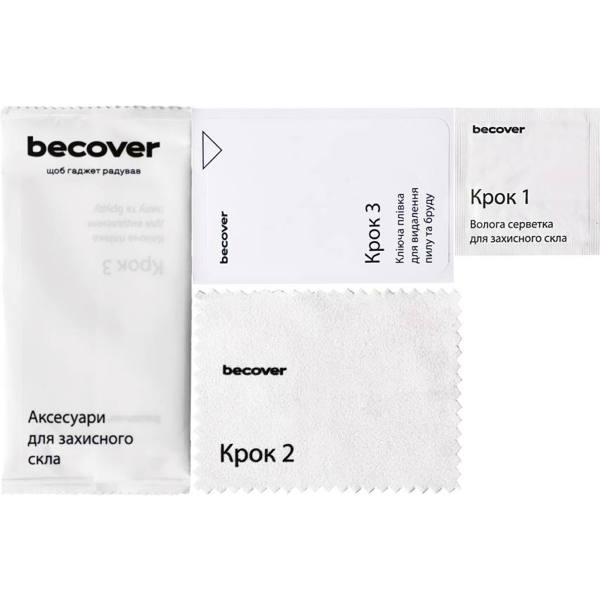 Захисне скло BECOVER 10D для Apple iPhone 16 Black (712321) Олеофобне покриття True