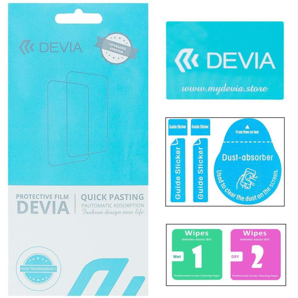Гідрогелева плівка DEVIA для Xiaomi 15 Ultra (DV-XM-15UL) Тип плівка