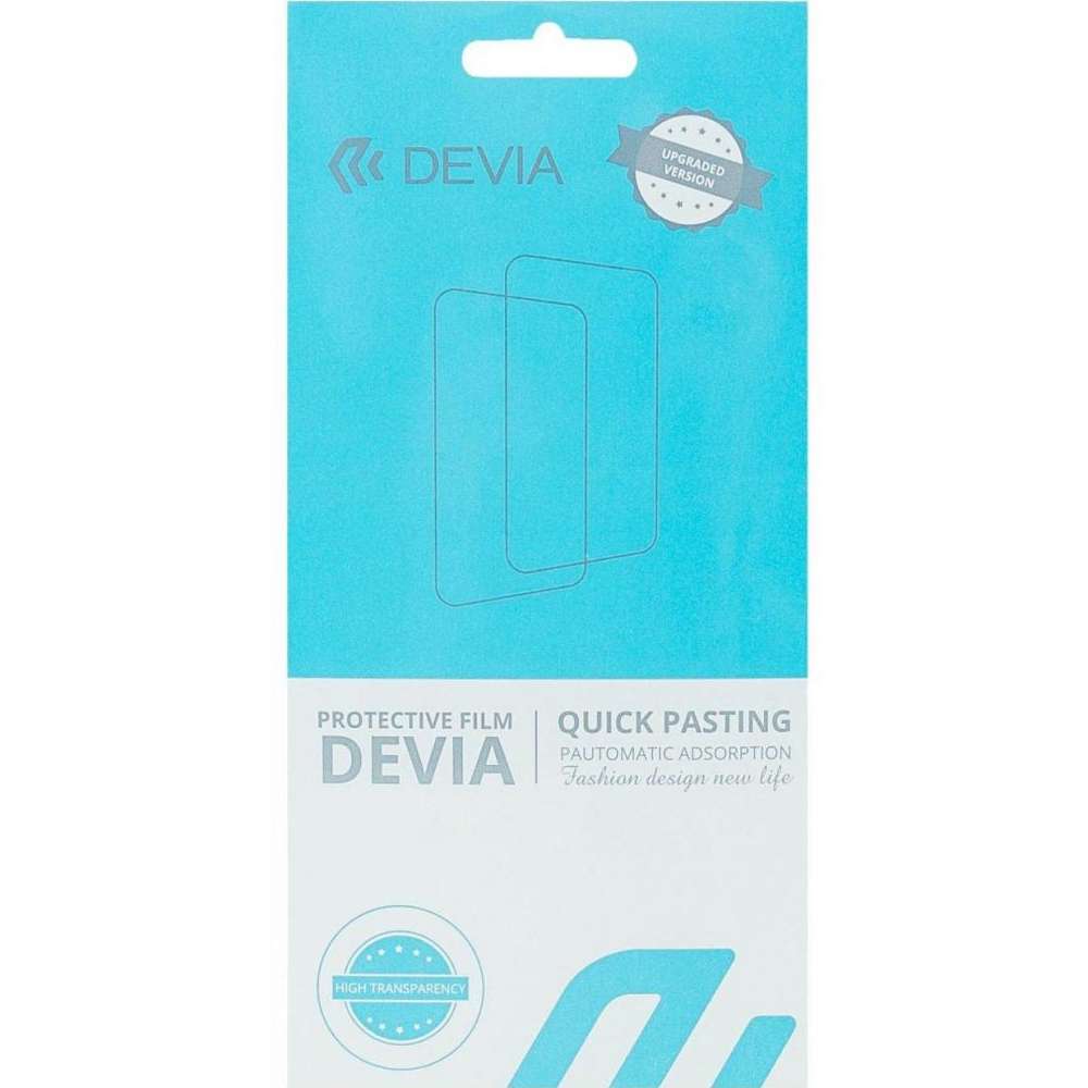 Гидрогелевая пленка DEVIA двухсторонняя для Xiaomi 15 Ultra  (DV-XM-15UFB) Покрытие глянец