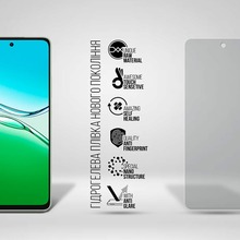 Гидрогелевая пленка ARMORSTANDART Matte для OPPO Reno13 5G (ARM81875)