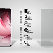 Гідрогелева плівка ARMORSTANDART Matte для OPPO Reno13 F 4G/Reno13 F 5G/Reno13 FS 5G (ARM82918)