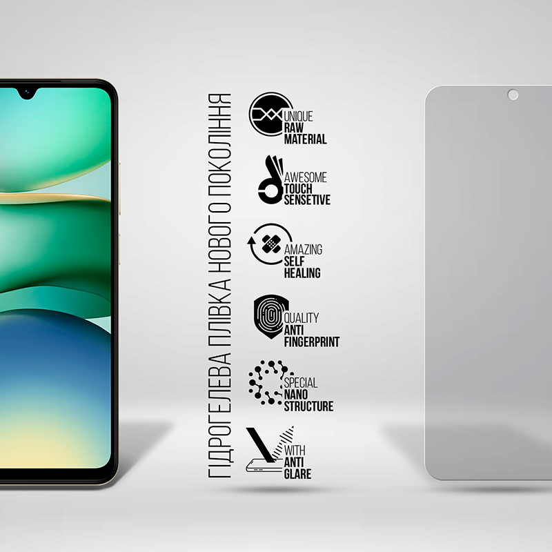 Гідрогелева плівка ARMORSTANDART Matte для Xiaomi Redmi A5 4G (ARM84715) Покриття матове
