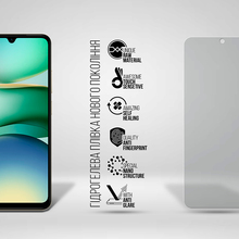 Гідрогелева плівка ARMORSTANDART Matte для Xiaomi Redmi A5 4G (ARM84715)