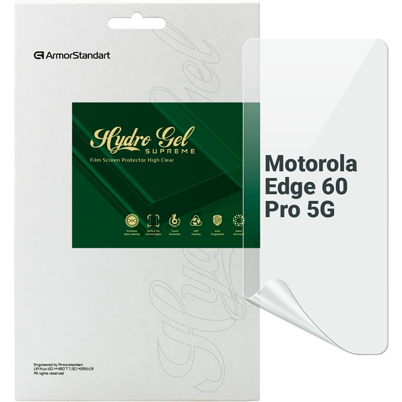 Гідрогелева плівка ARMORSTANDART Supreme для Motorola Edge 60 Pro 5G (ARM85901) Гідрогелева плівка ARMORSTANDART Supreme для Motorola Edge 60 Pro 5G (ARM85901)